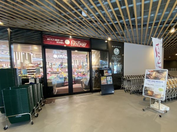 BBQ食材の持込み利用にはこちらがおススメ!