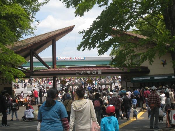 1・こどもの国に着いたら