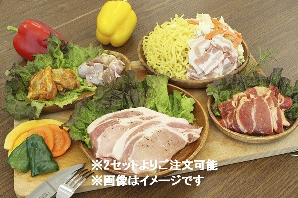 レギュラーセット 1人前