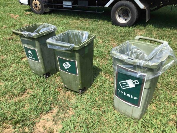 ゴミの分別にご協力ください
