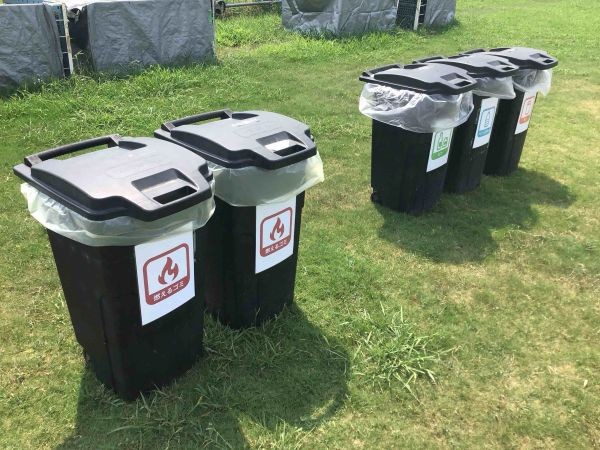 ゴミの分別にご協力ください