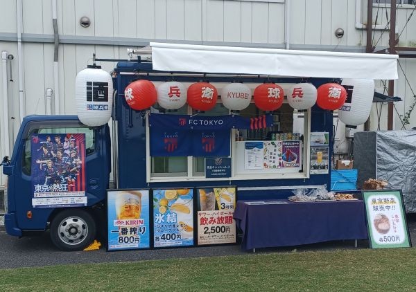 キッチンカー販売メニュー