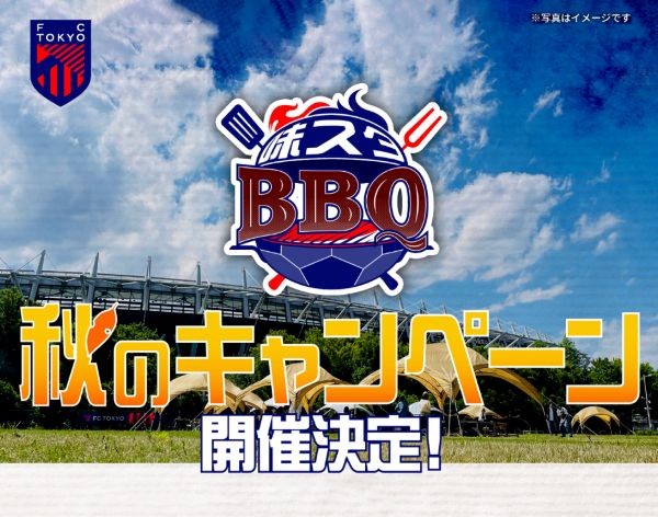 バーベキュー・調理用品 ashimocrafts FIKA 12DW_A バーベキュー・調理