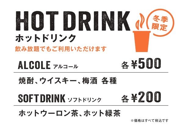 �y�~�G����z�z�b�g�h�����N�e��