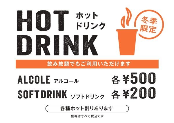 �y�~�G����z�z�b�g�h�����N�e��