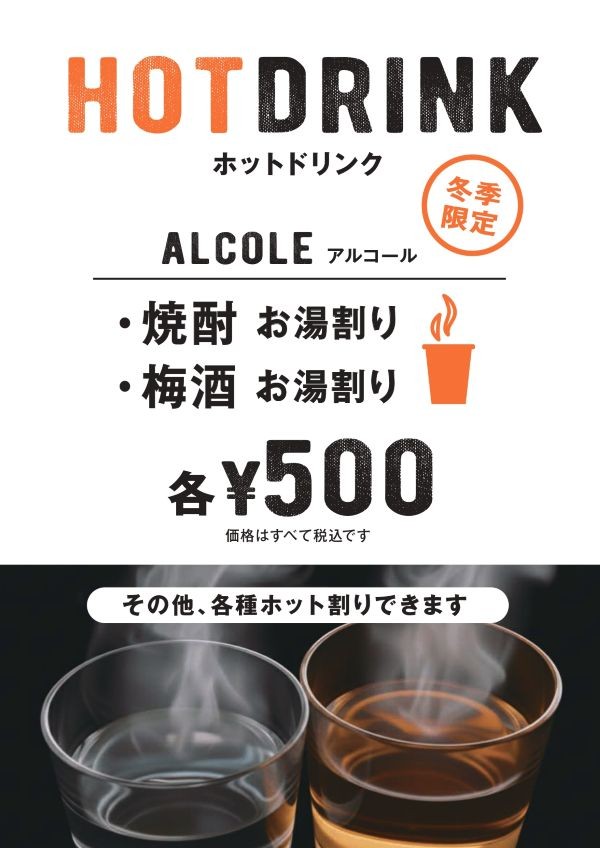 �y�~�G����z�z�b�g�h�����N�e��