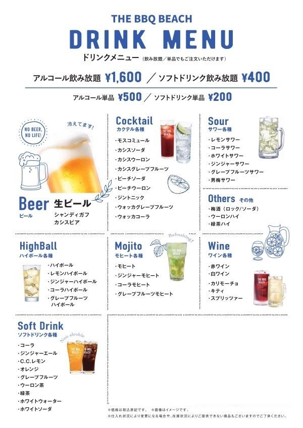 �h�����N���j���[