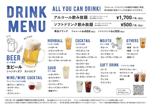 �i3/1�`�j�h�����N���j���[