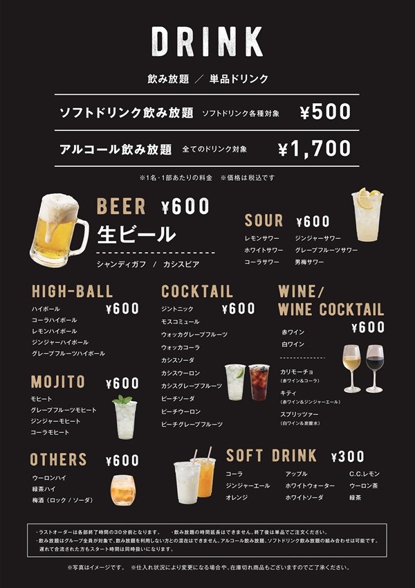 �i3/1�`�j�h�����N���j���[