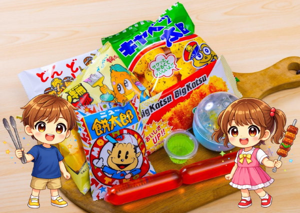 F おやつセット 1セット