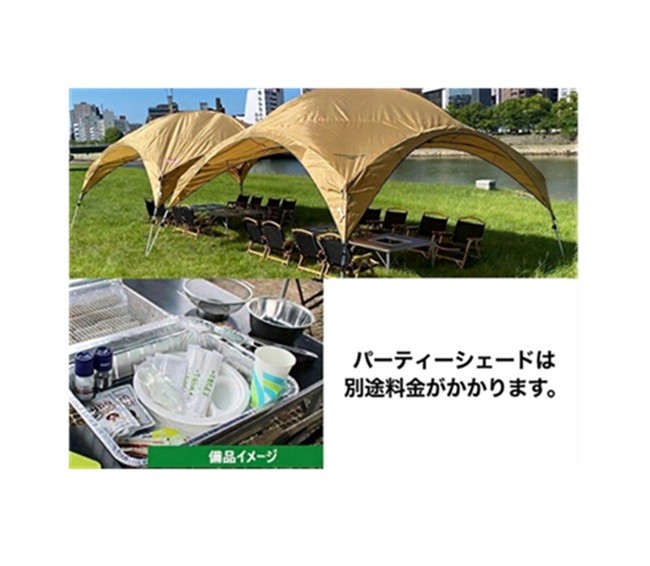 1F BBQ�@�ރ����^���@��900�`