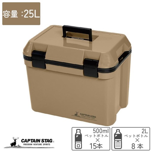 【レンタル品】クーラーボックス