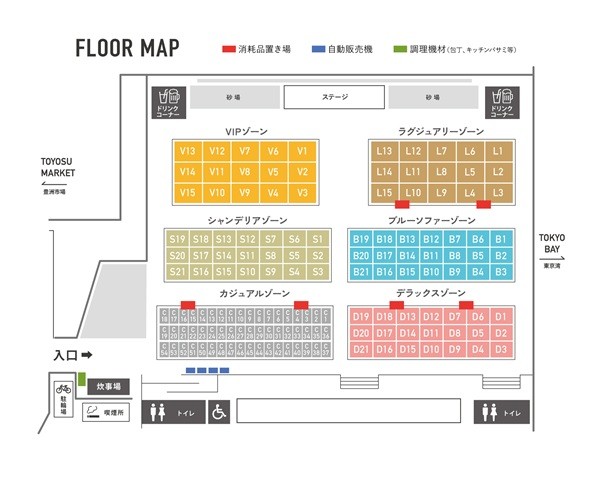 �G���A�}�b�v