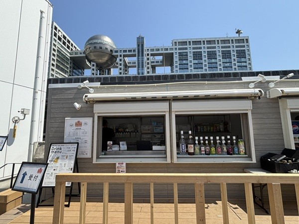 ドリンクカウンター