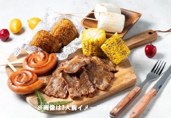 わんぱくキッズセット 1人前