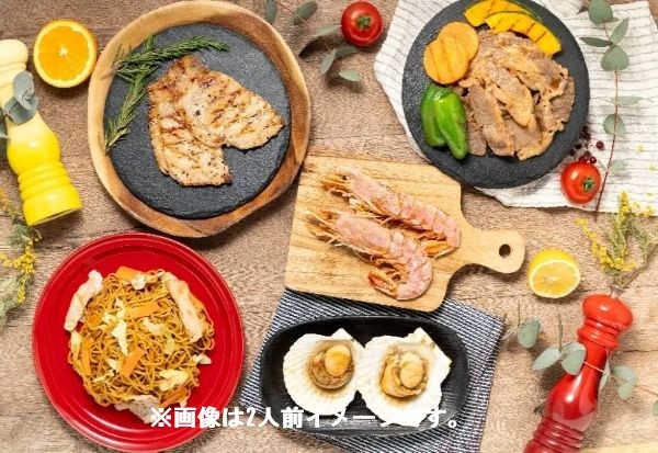 海鮮セット 1人前