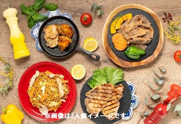 レギュラーセット 1人前
