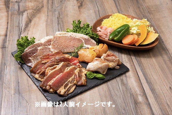 レギュラーセット 1人前