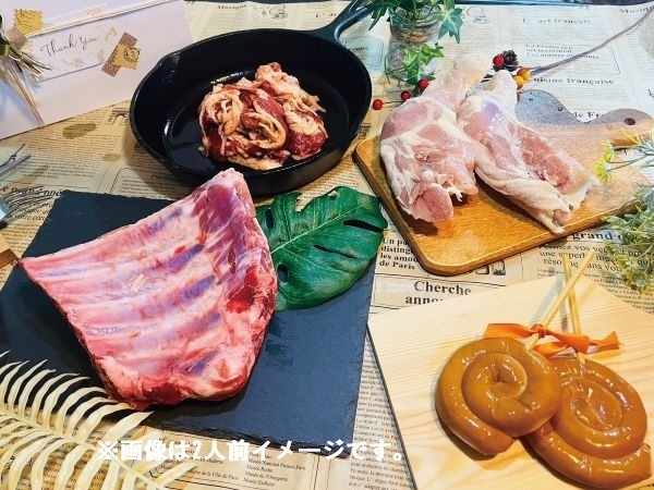 Dセット 1人前