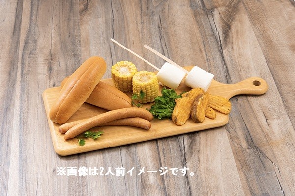 もぐもぐキッズセット 1人前 ※土日祝のみ予約可