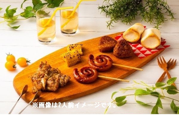 キッズセット 1人前