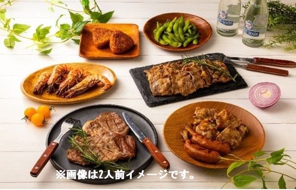 バラエティセット 1人前