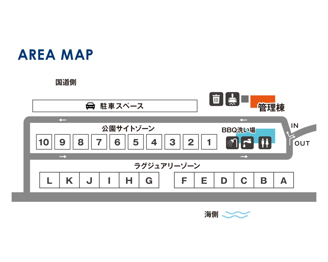 エリアマップ