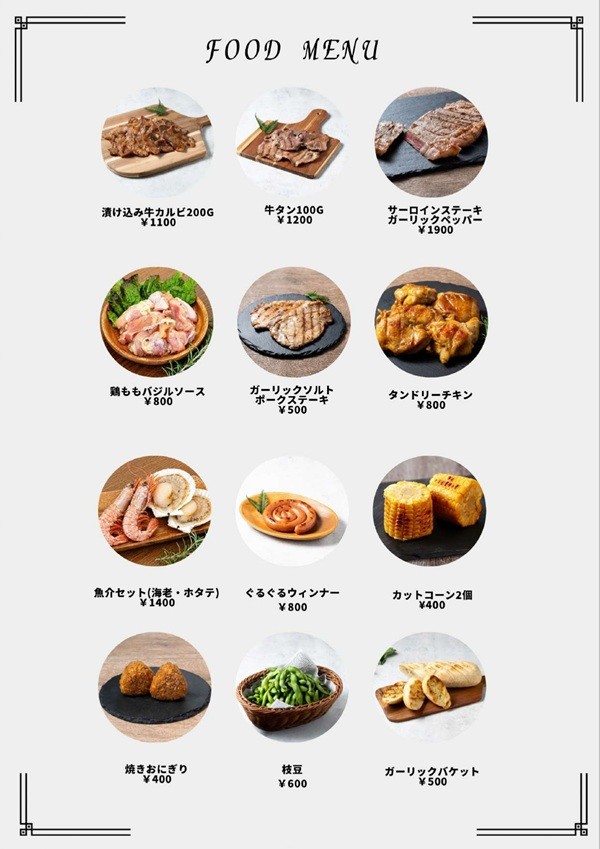 FOOD MENU
