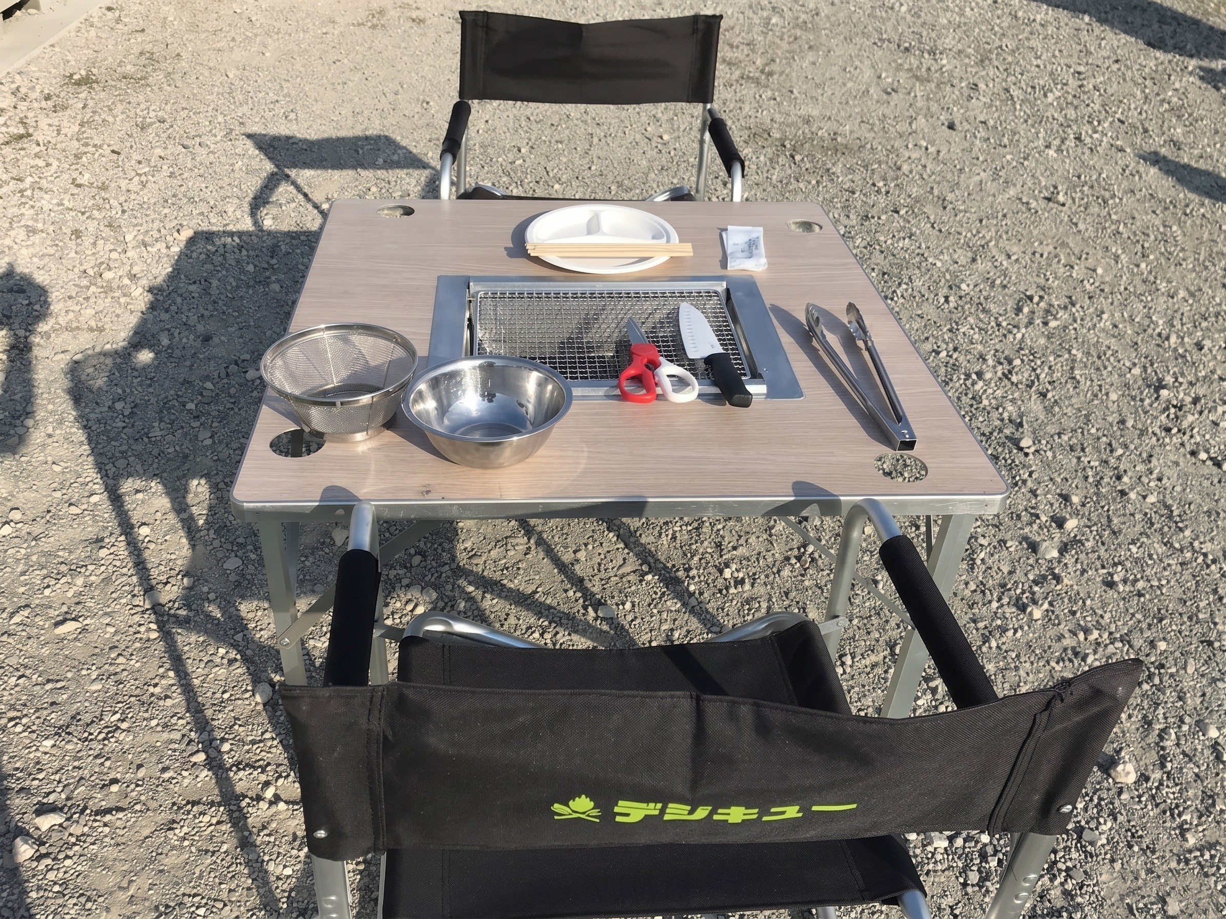 BBQ�T�C�g ��1,500