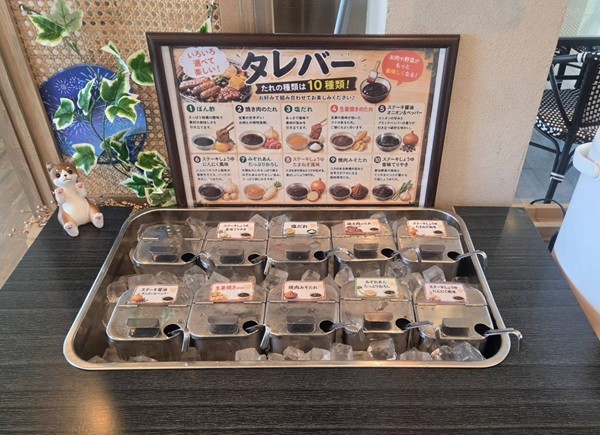 BBQタレバーご利用ください！