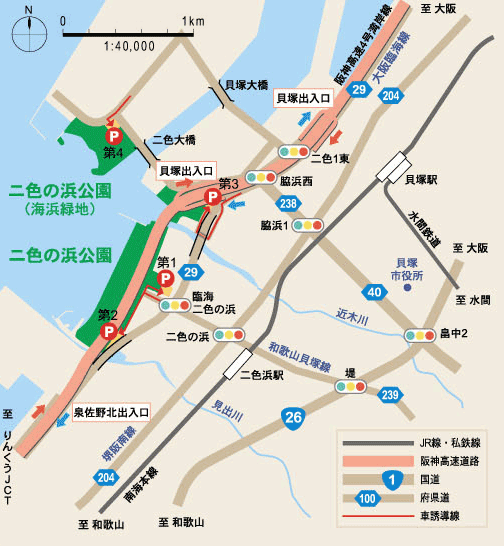 交通アクセス
